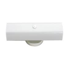 14" U-Channel 2 Bulb Fixture - White